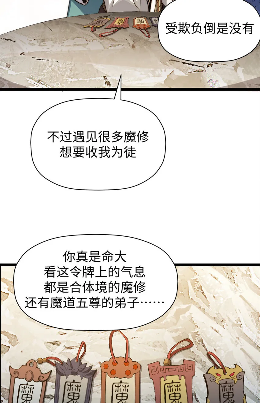 130 130 第17页