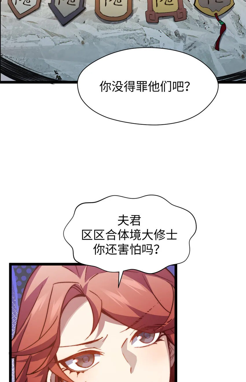 130 130 第18页