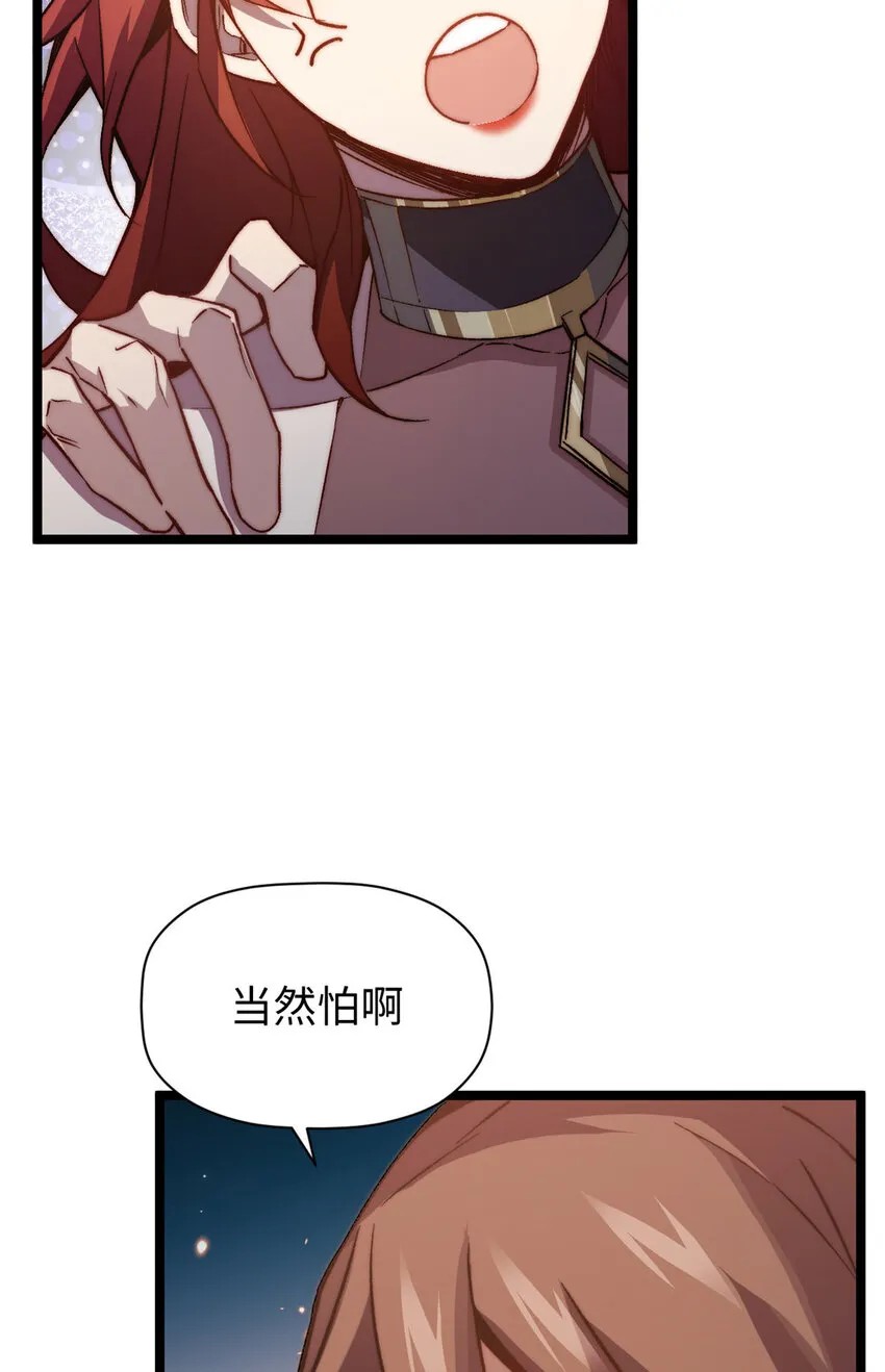 130 130 第19页