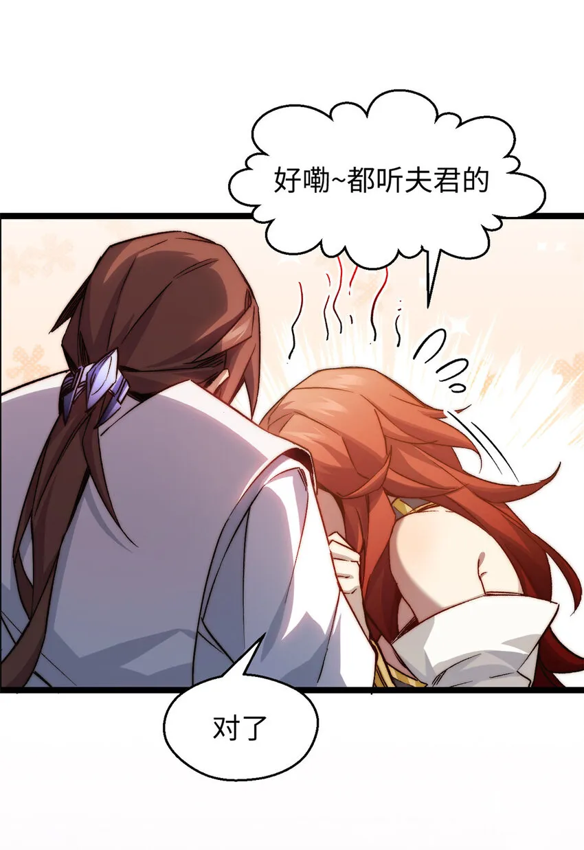 130 130 第24页