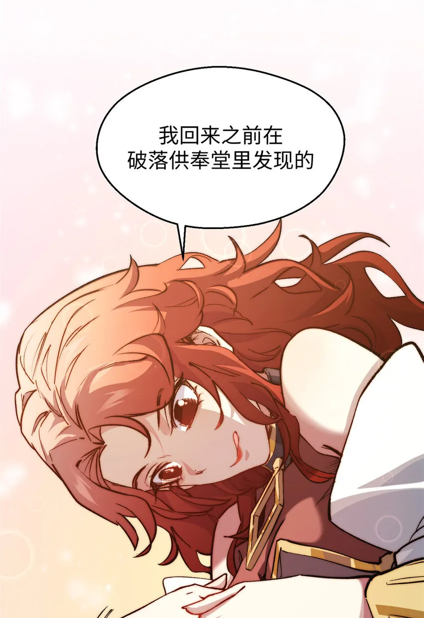 130 130 第25页