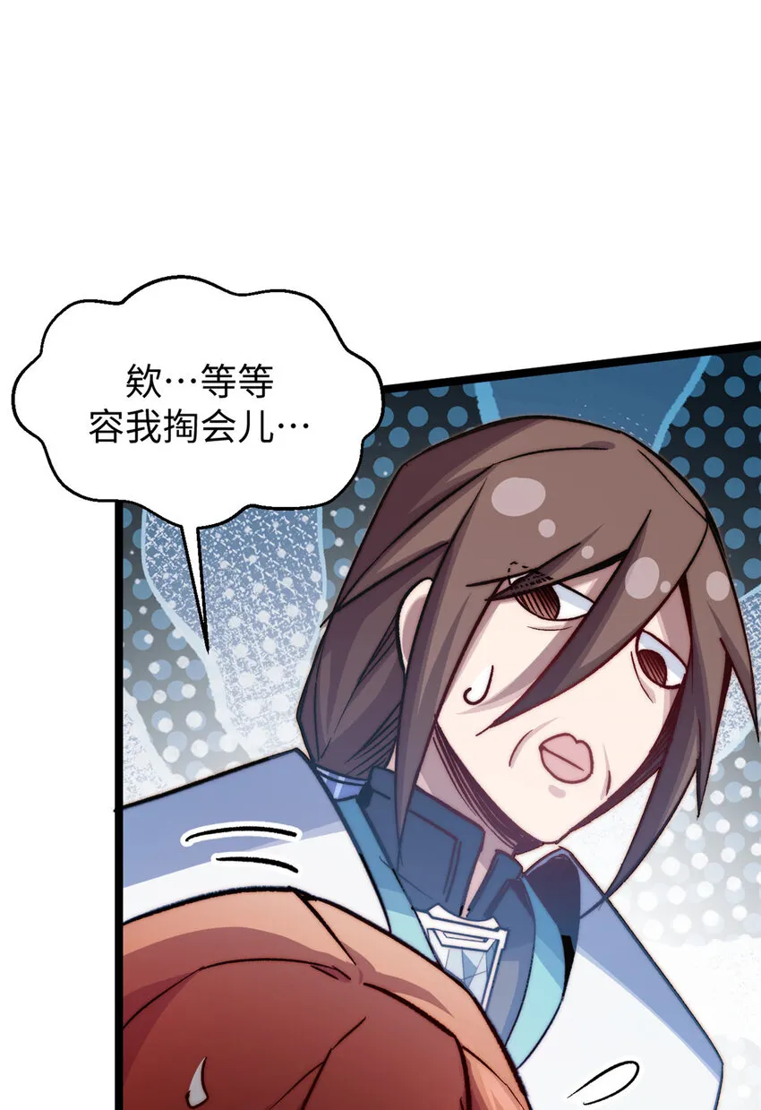 130 130 第27页