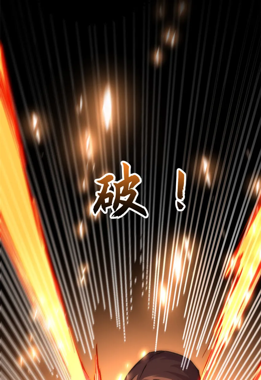 130 130 第32页