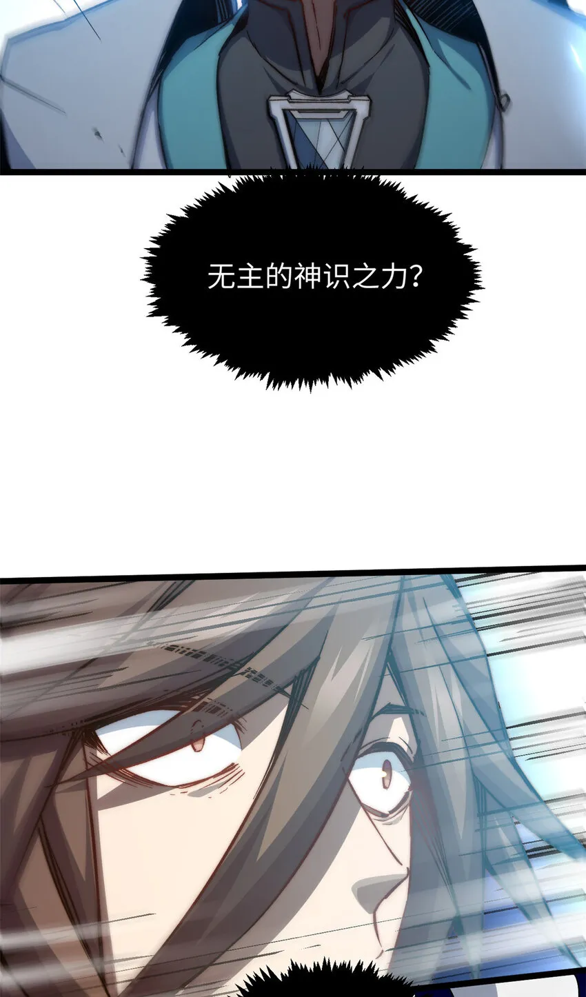 130 130 第35页