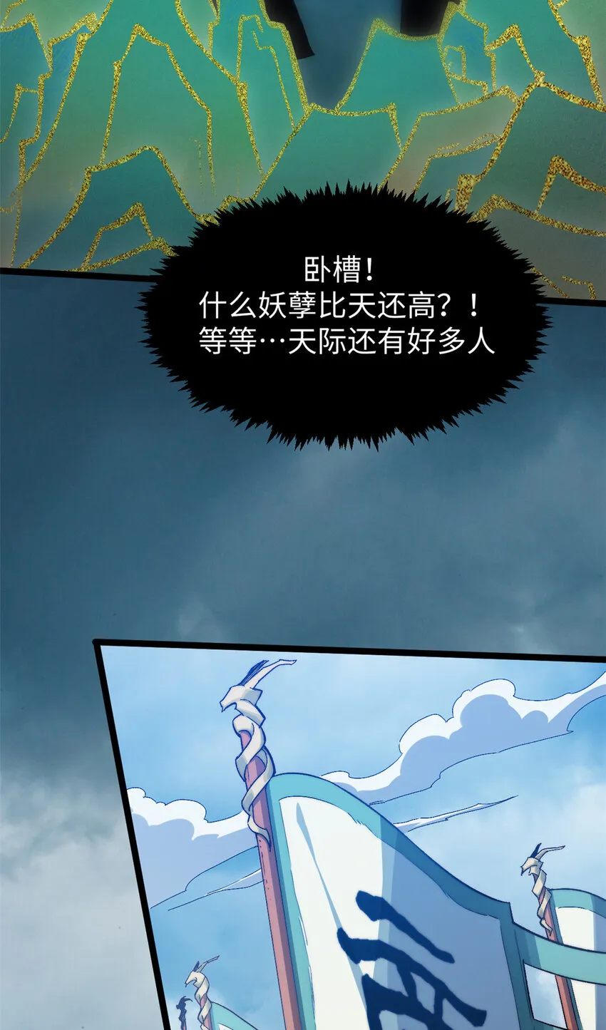 130 130 第43页