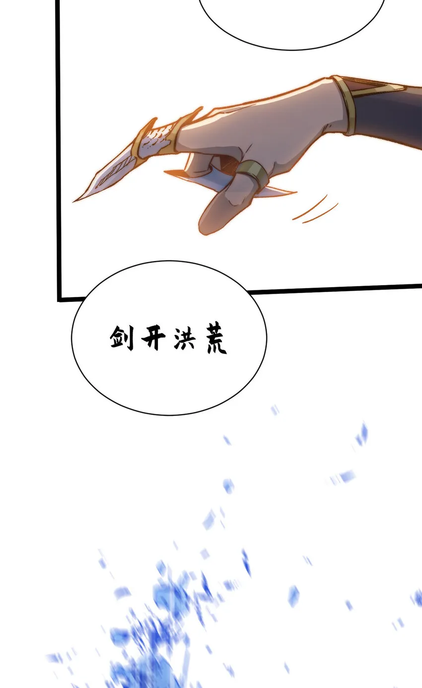 130 130 第49页