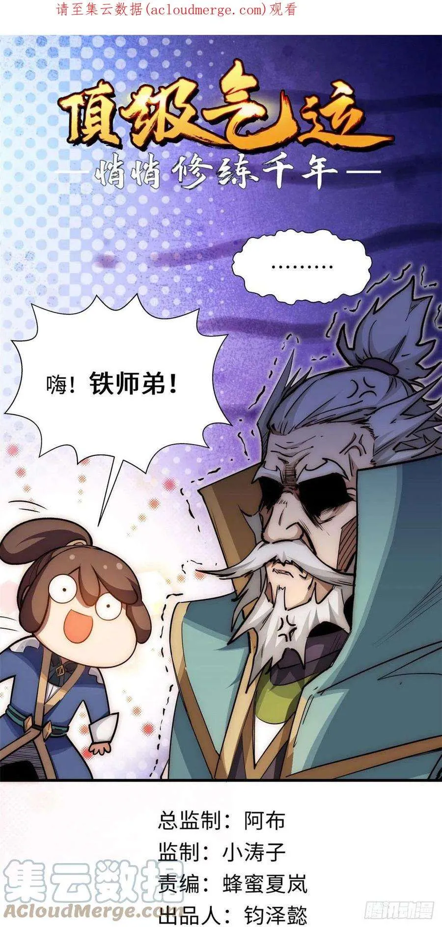 13 第1页