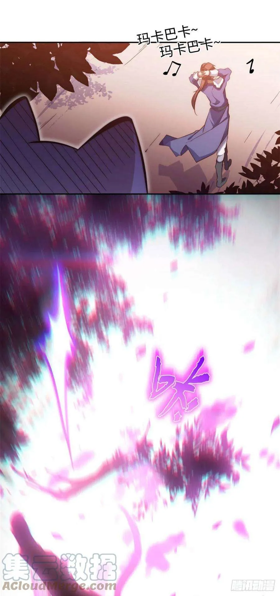 13 第9页