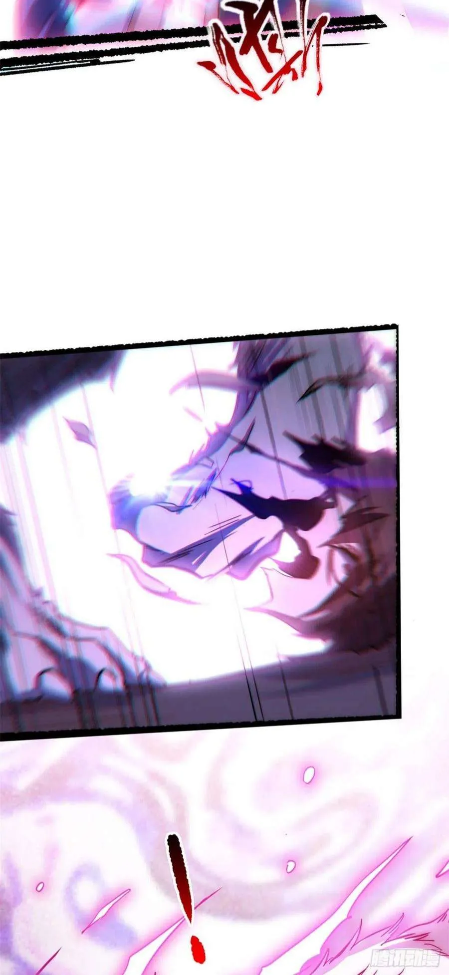 13 第12页