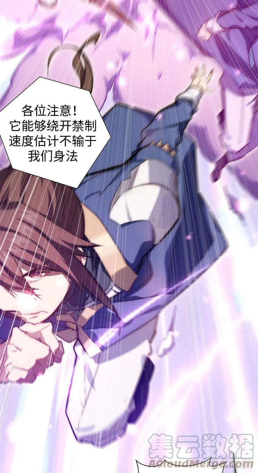 13 第19页