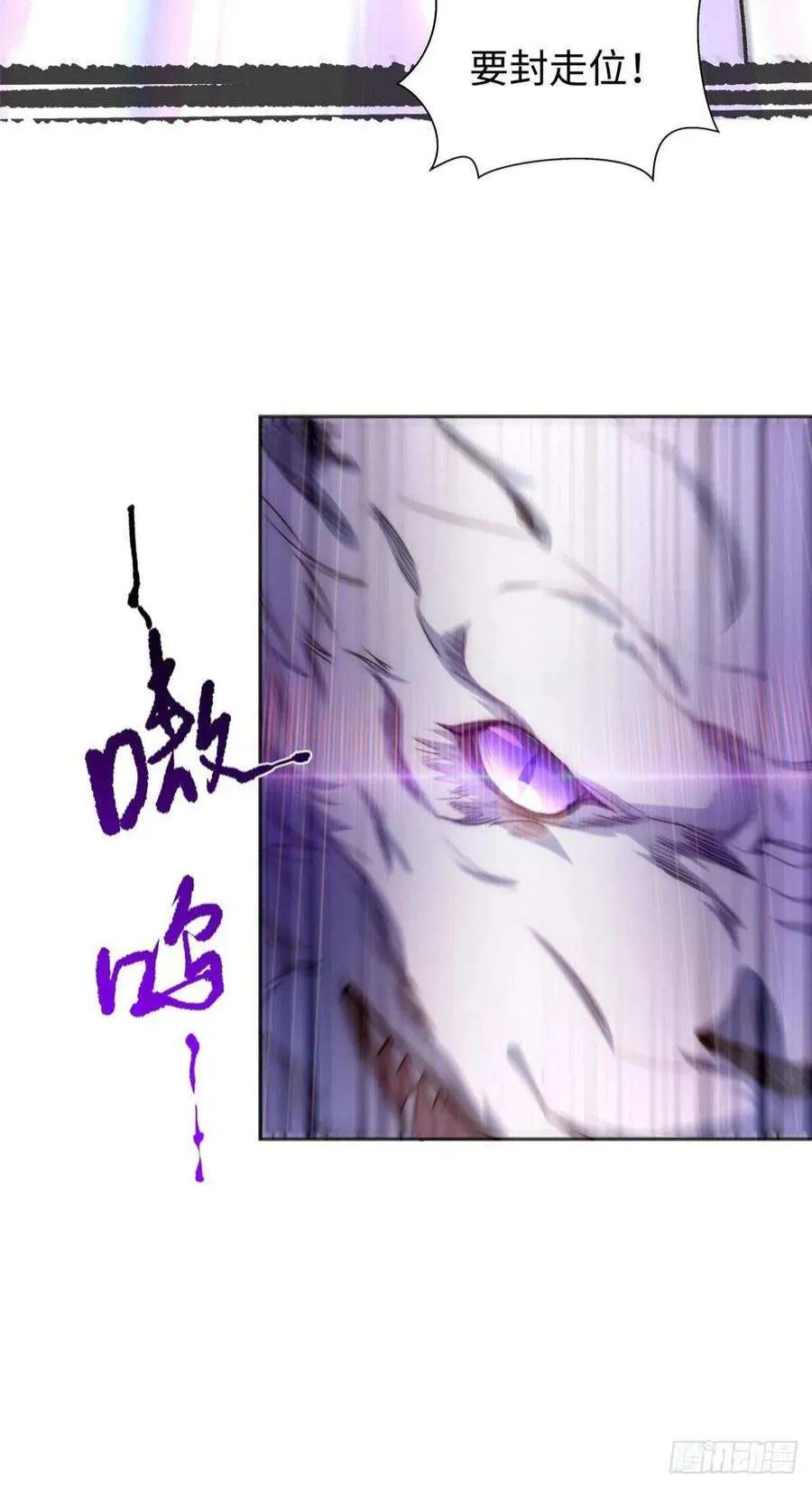 13 第20页