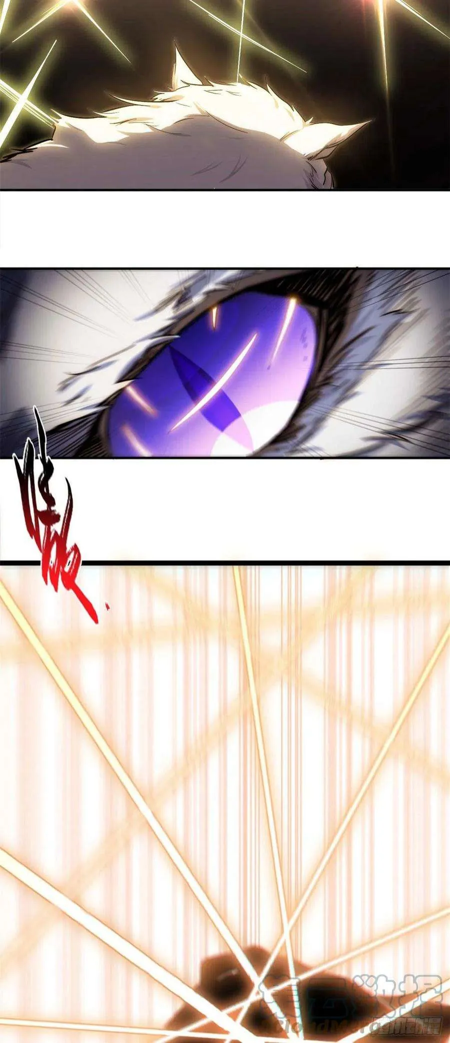 13 第23页