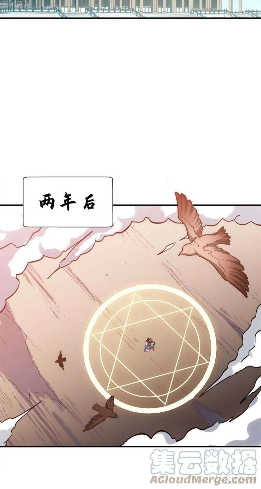 13 第35页
