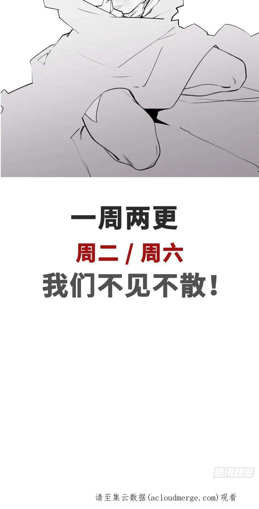 13 第42页