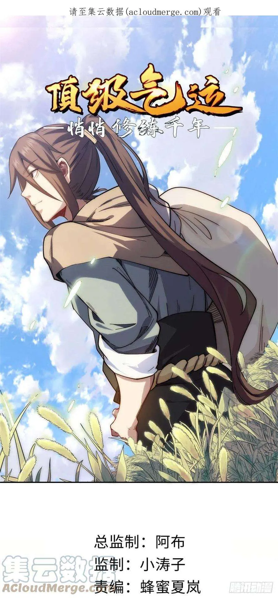 05 第1页