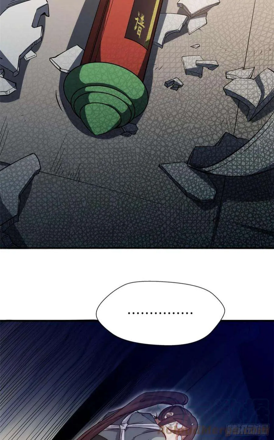 05 第3页