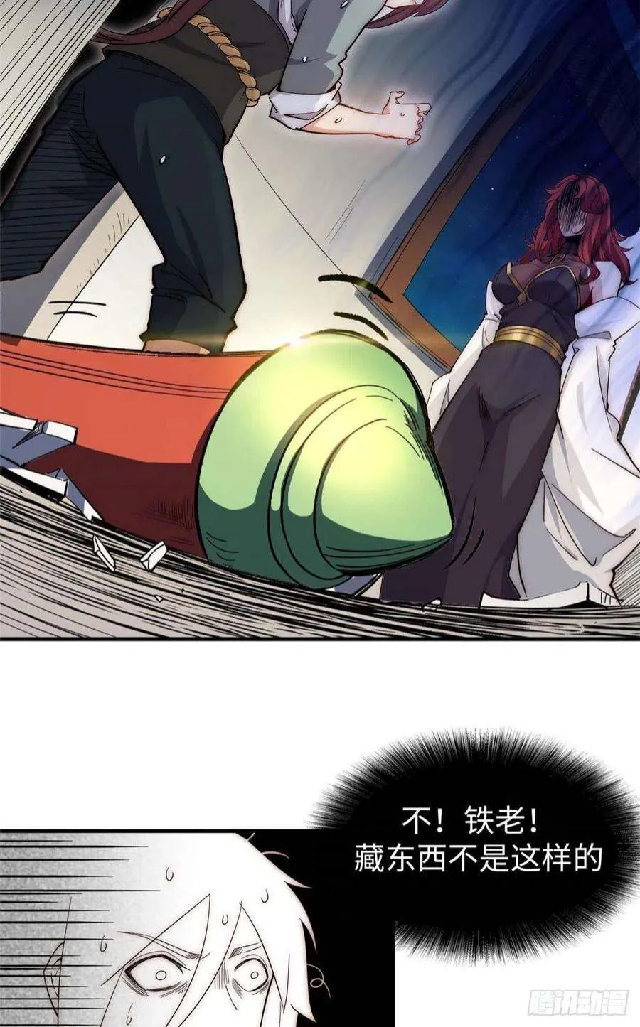 05 第4页