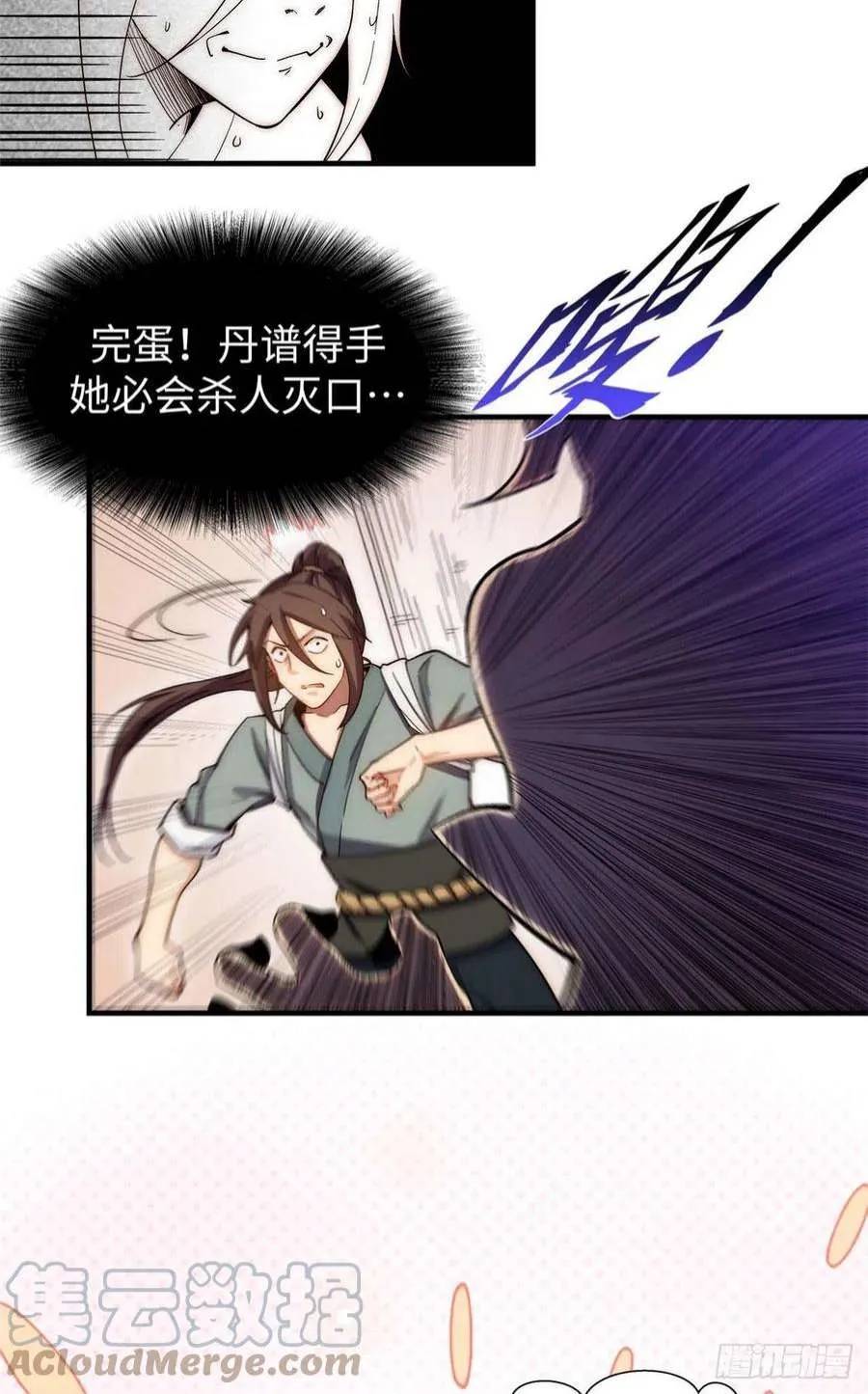 05 第5页