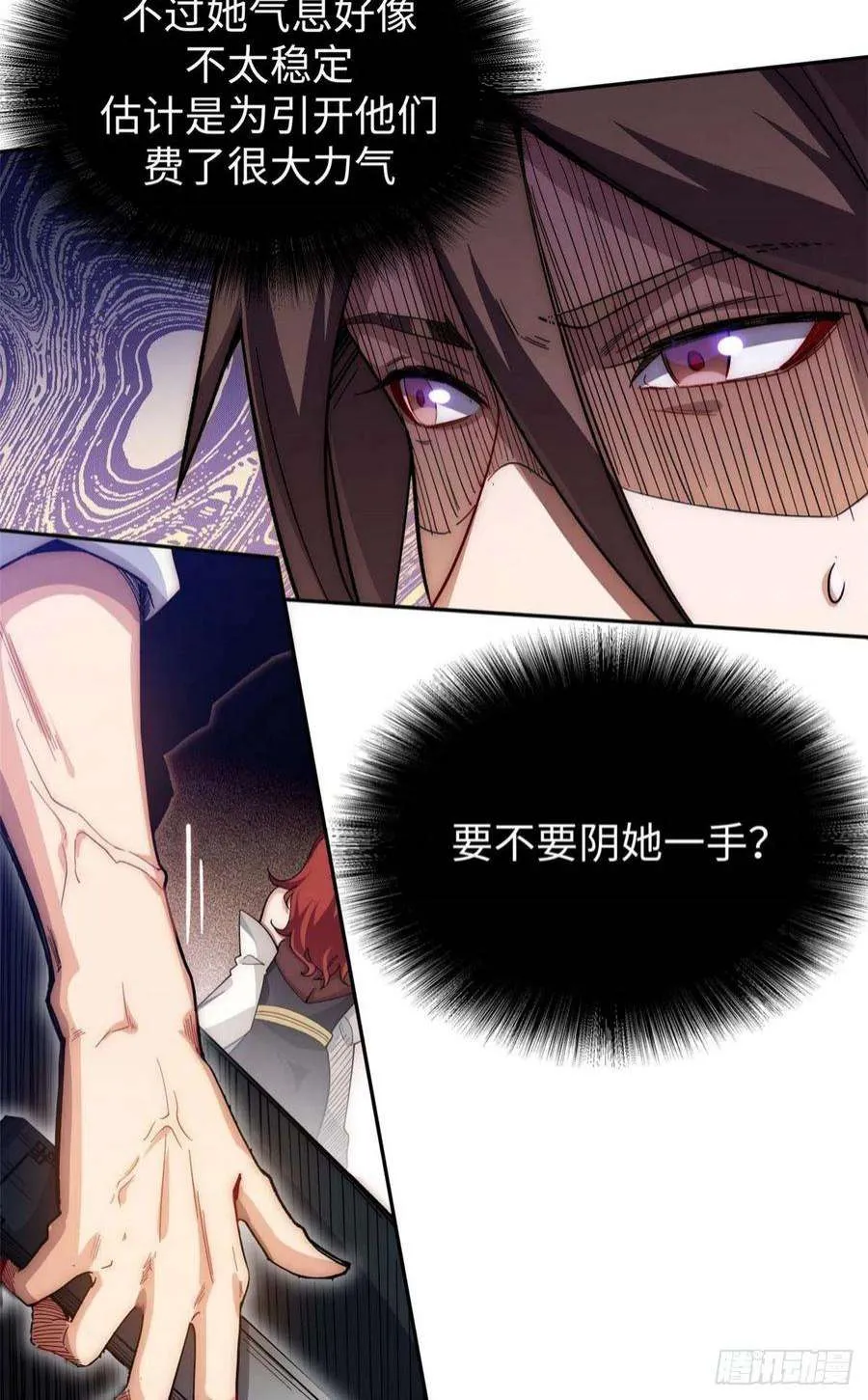 05 第8页