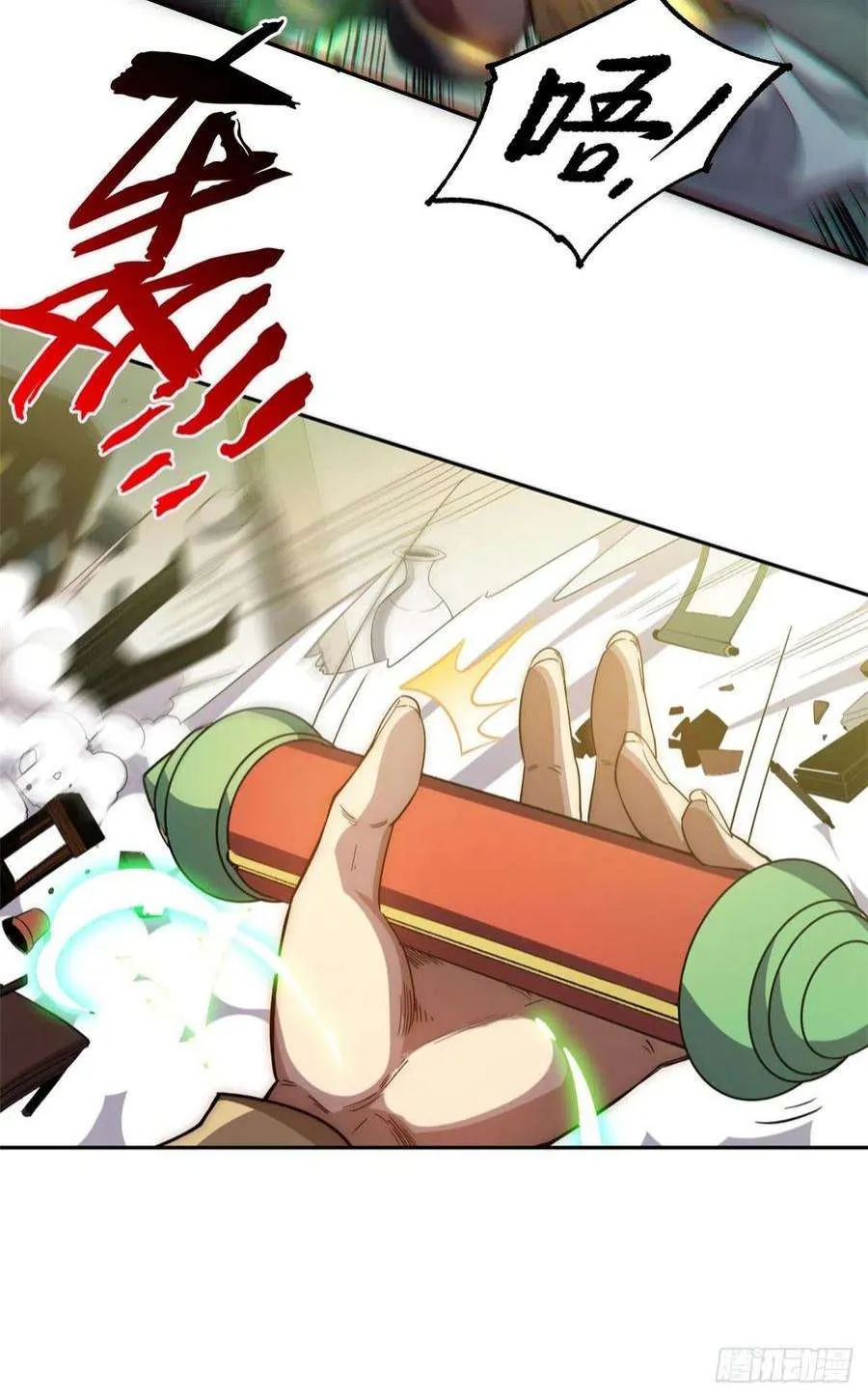 05 第12页