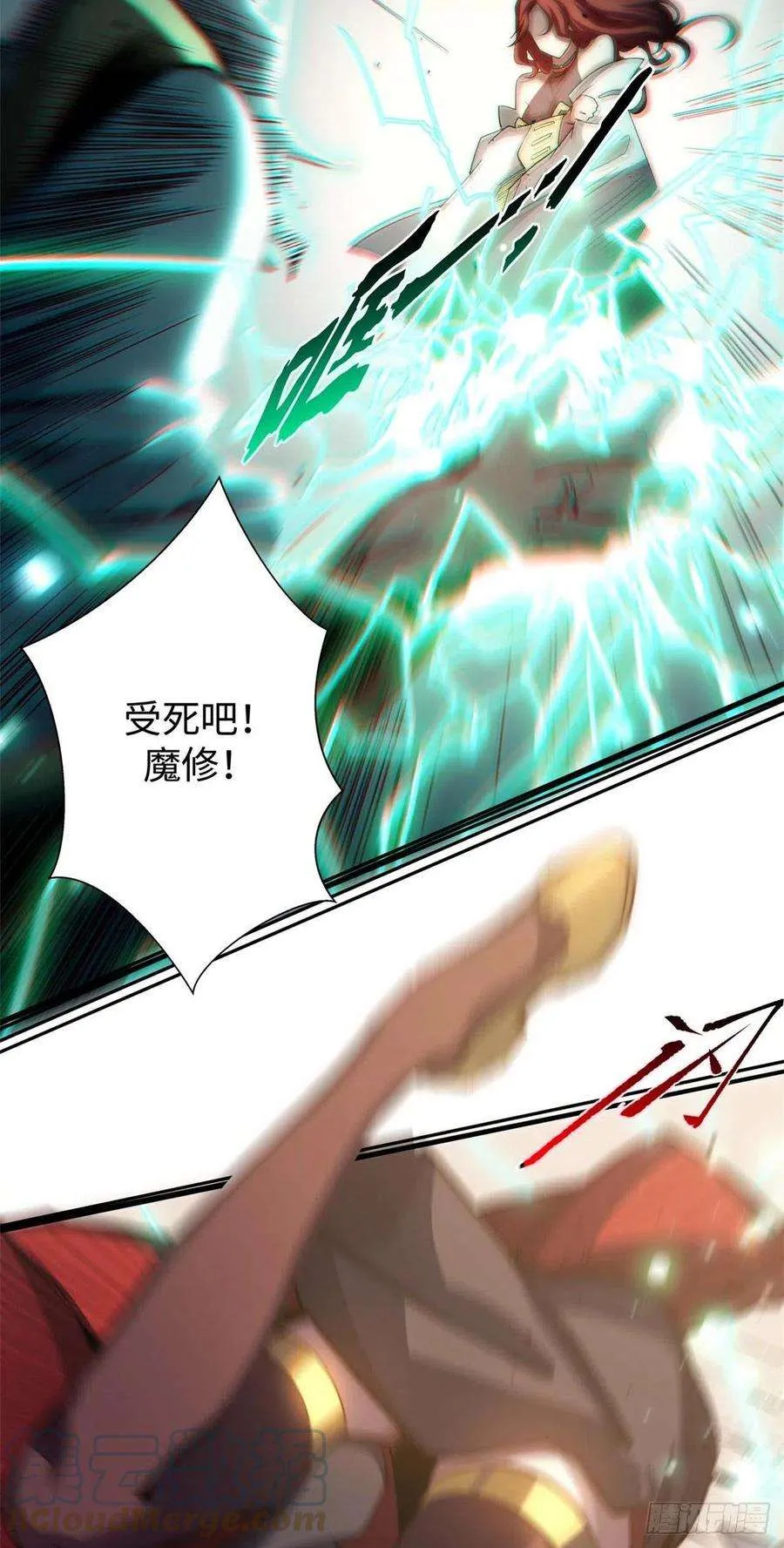 05 第15页