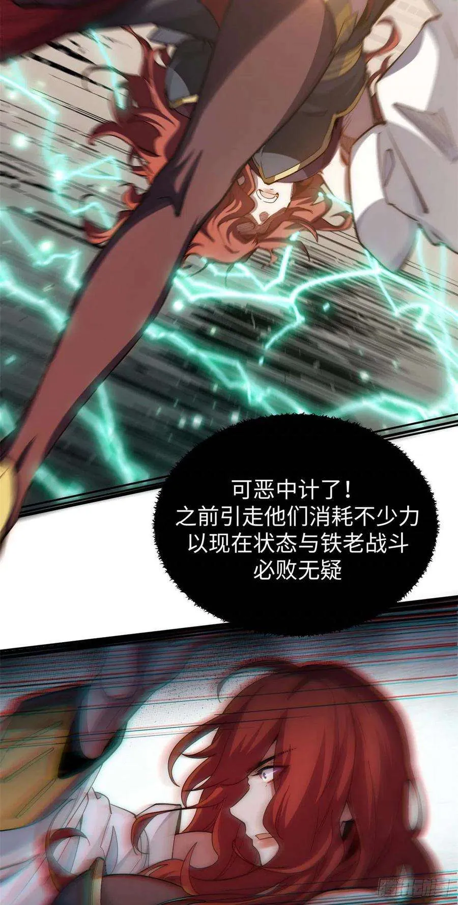 05 第16页