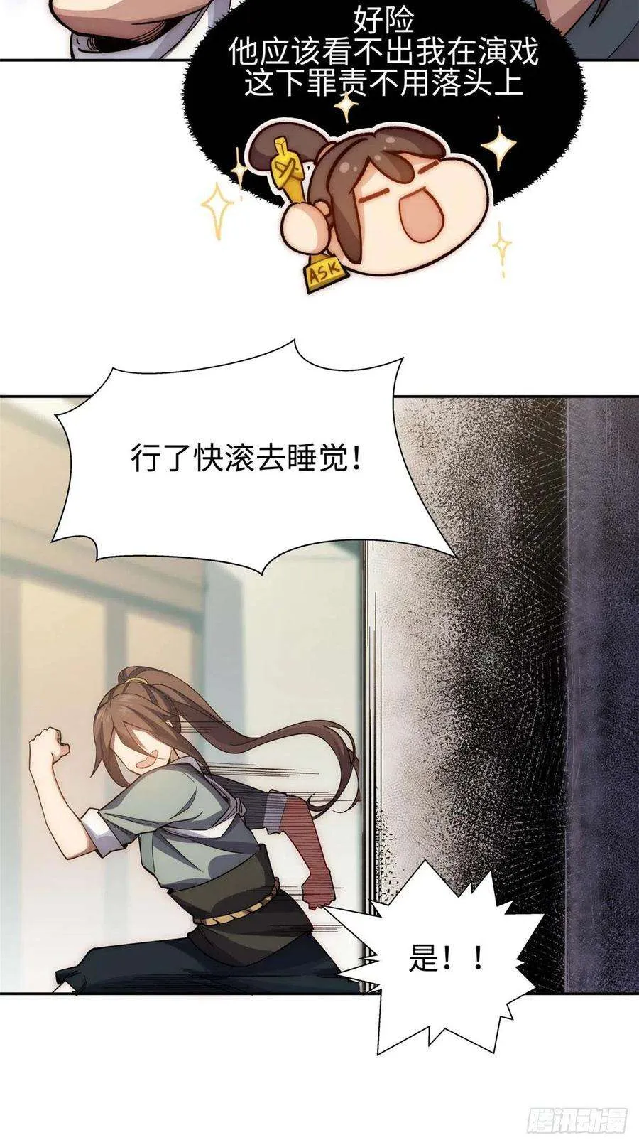 05 第22页