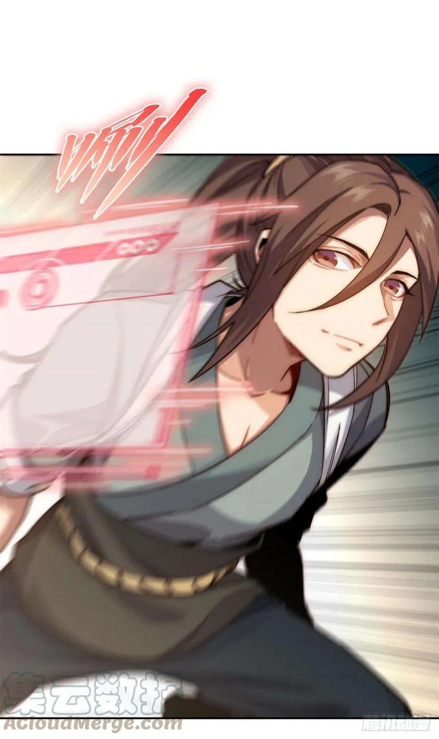 05 第23页