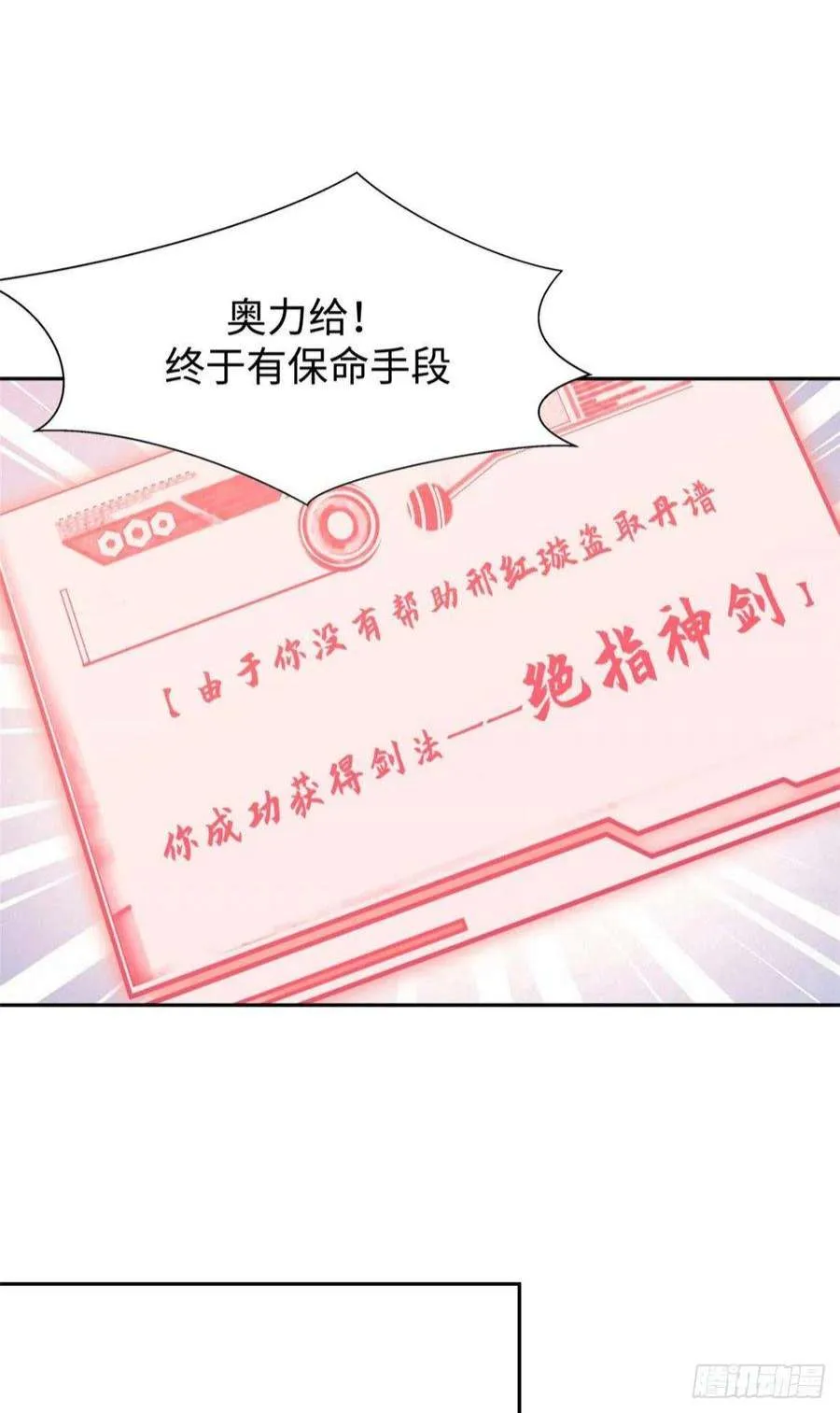 05 第24页