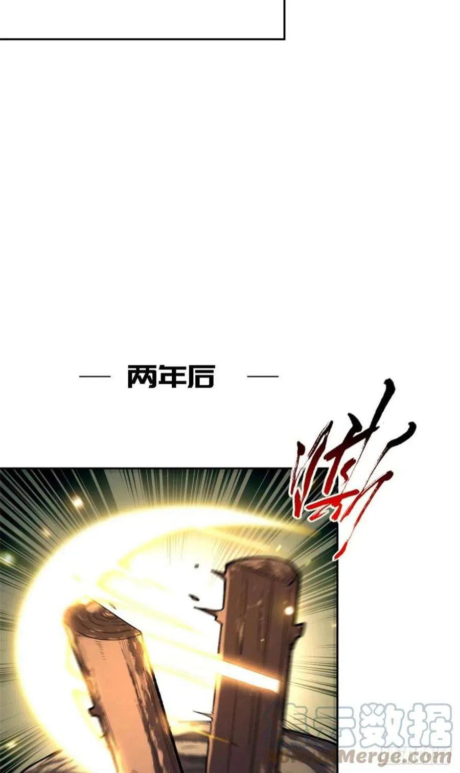 05 第25页