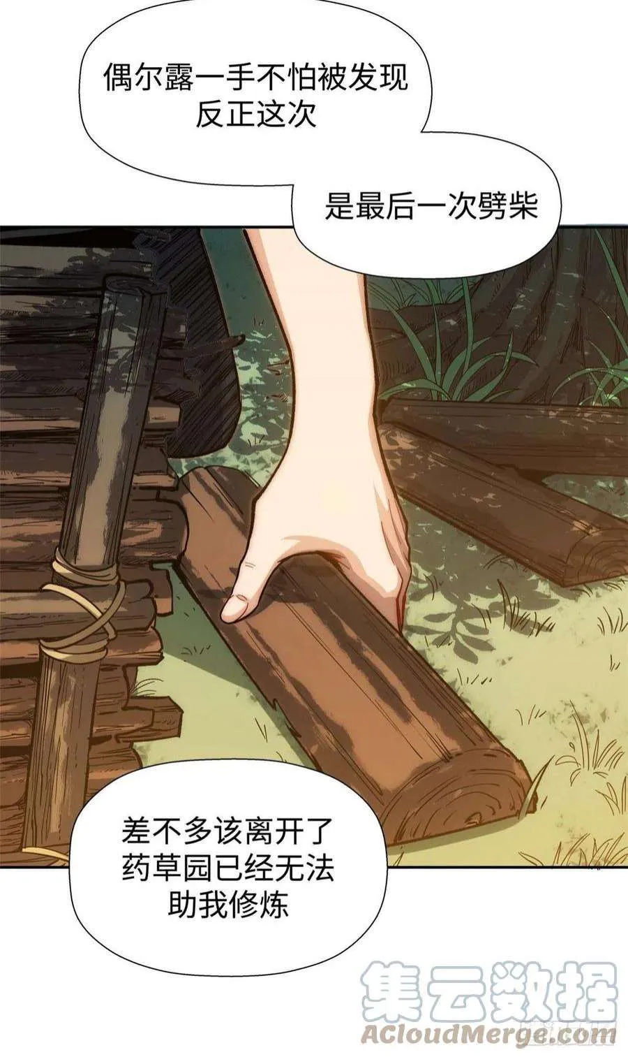 05 第27页