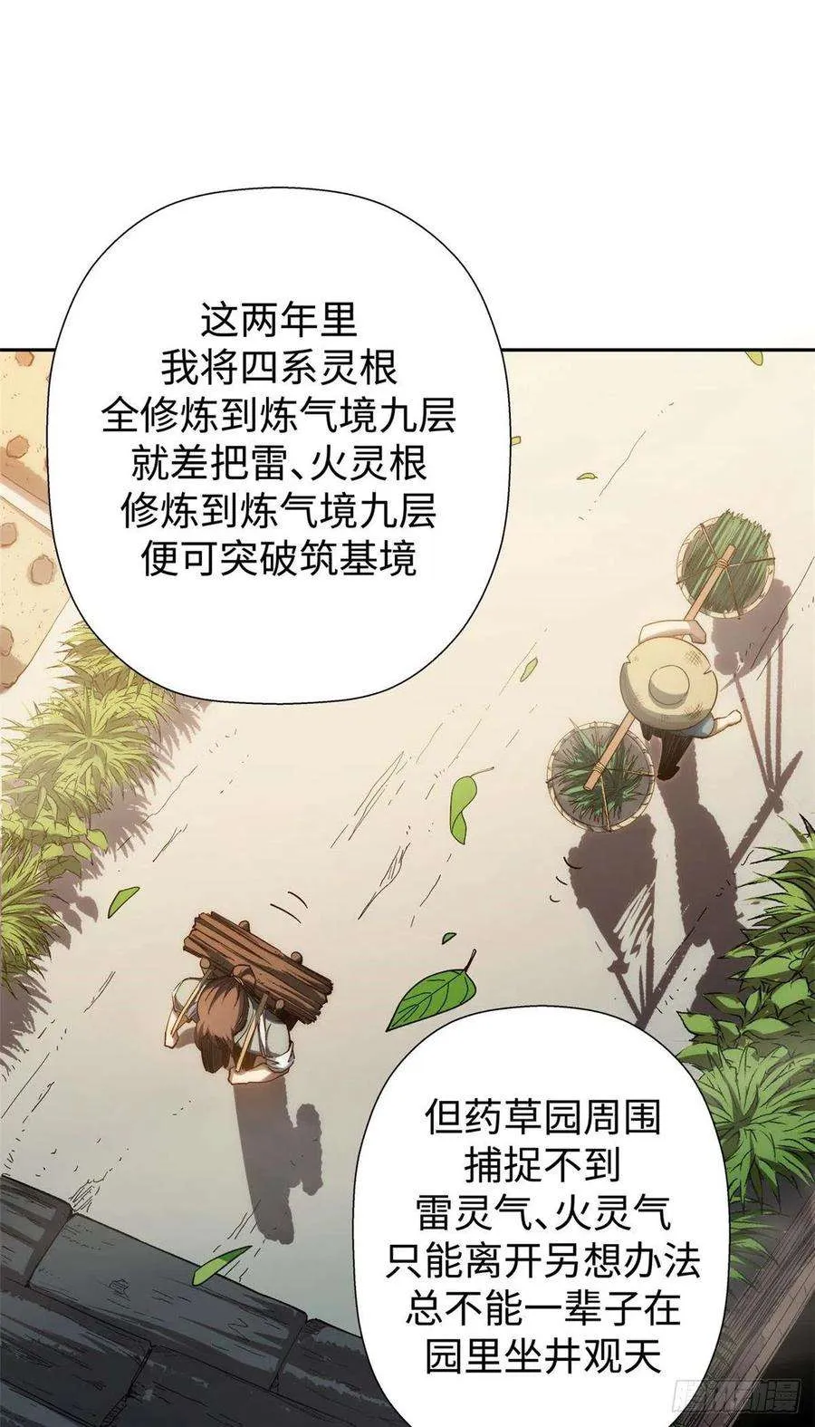 05 第28页
