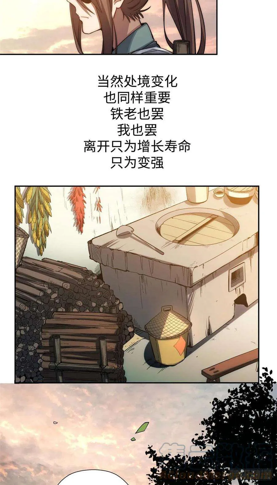 05 第31页
