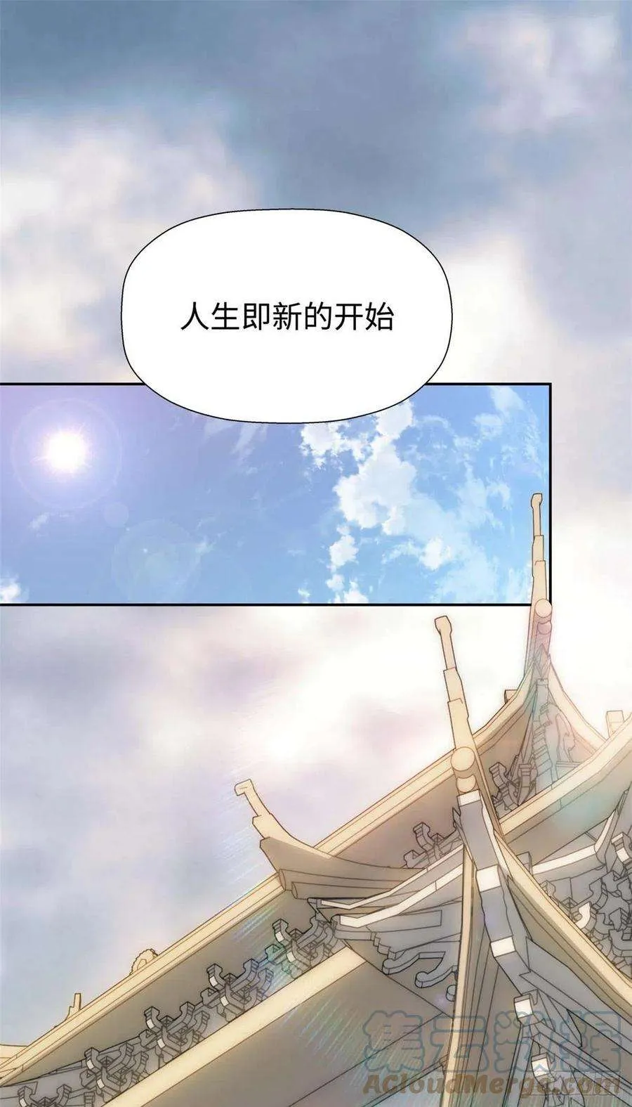 05 第33页