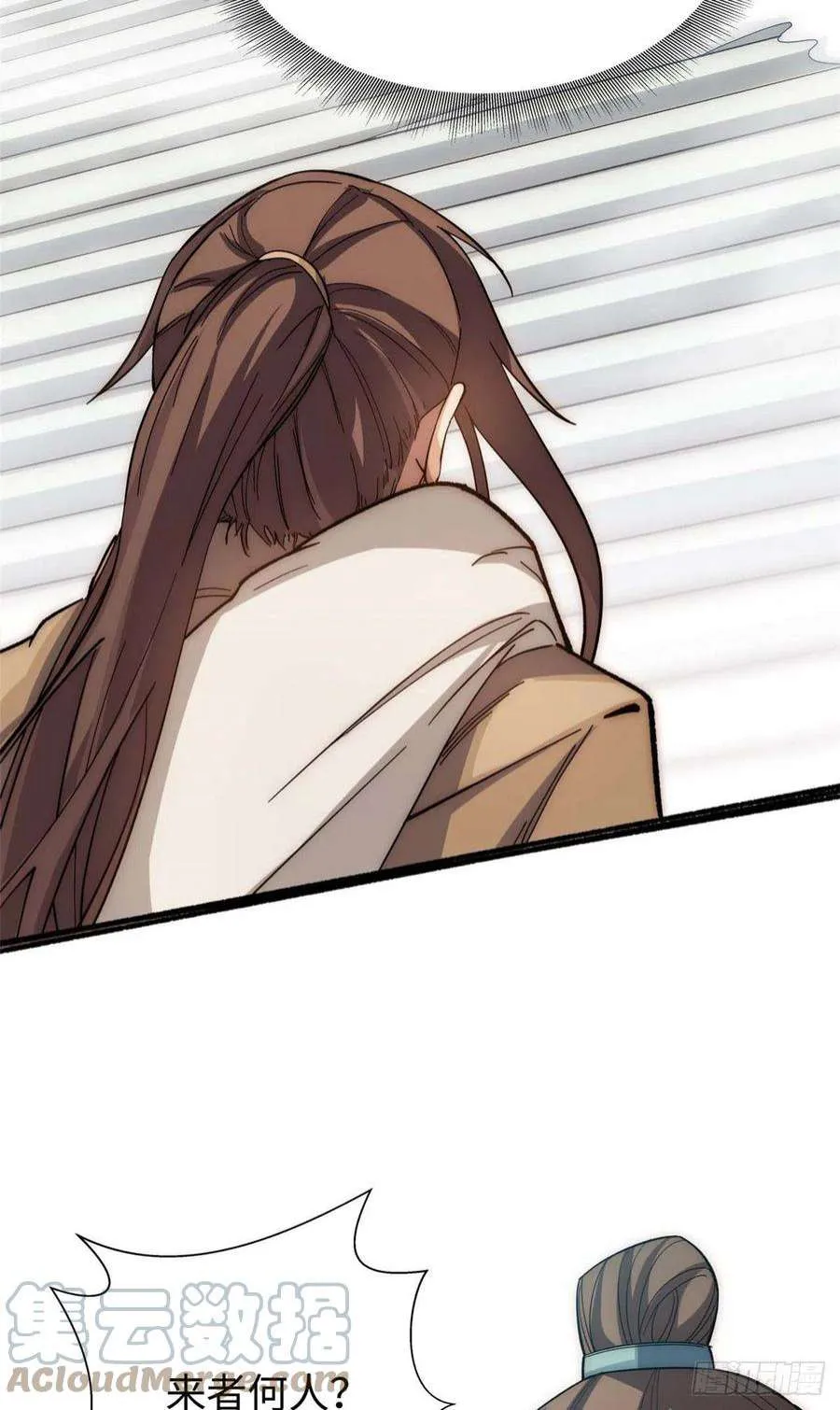 05 第35页