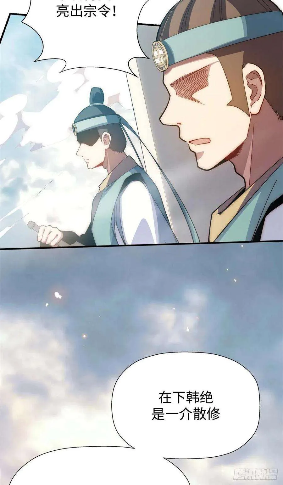 05 第36页