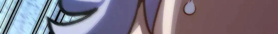 101 合体境巅峰大妖 第15页