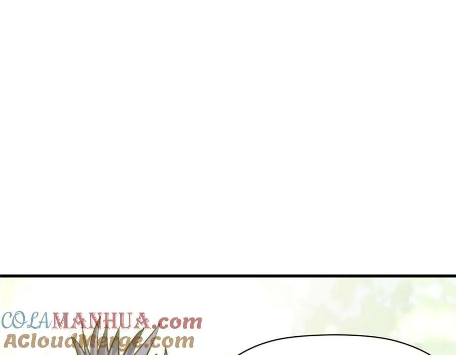 101 合体境巅峰大妖 第105页
