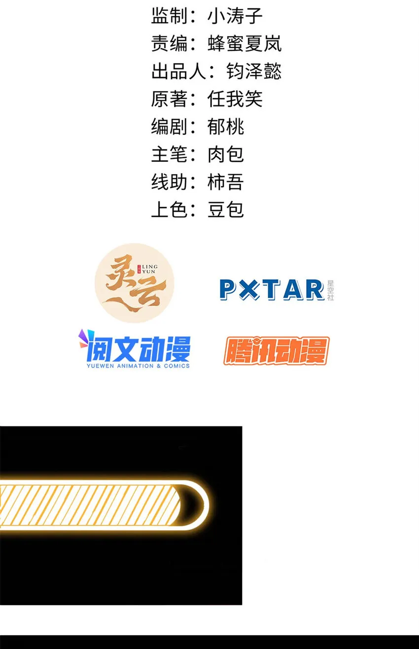 19 19 第2页
