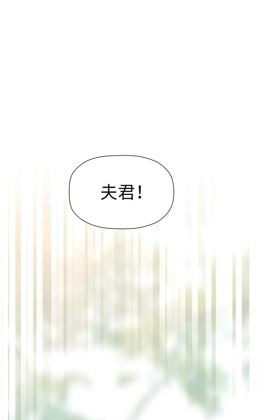 19 19 第15页