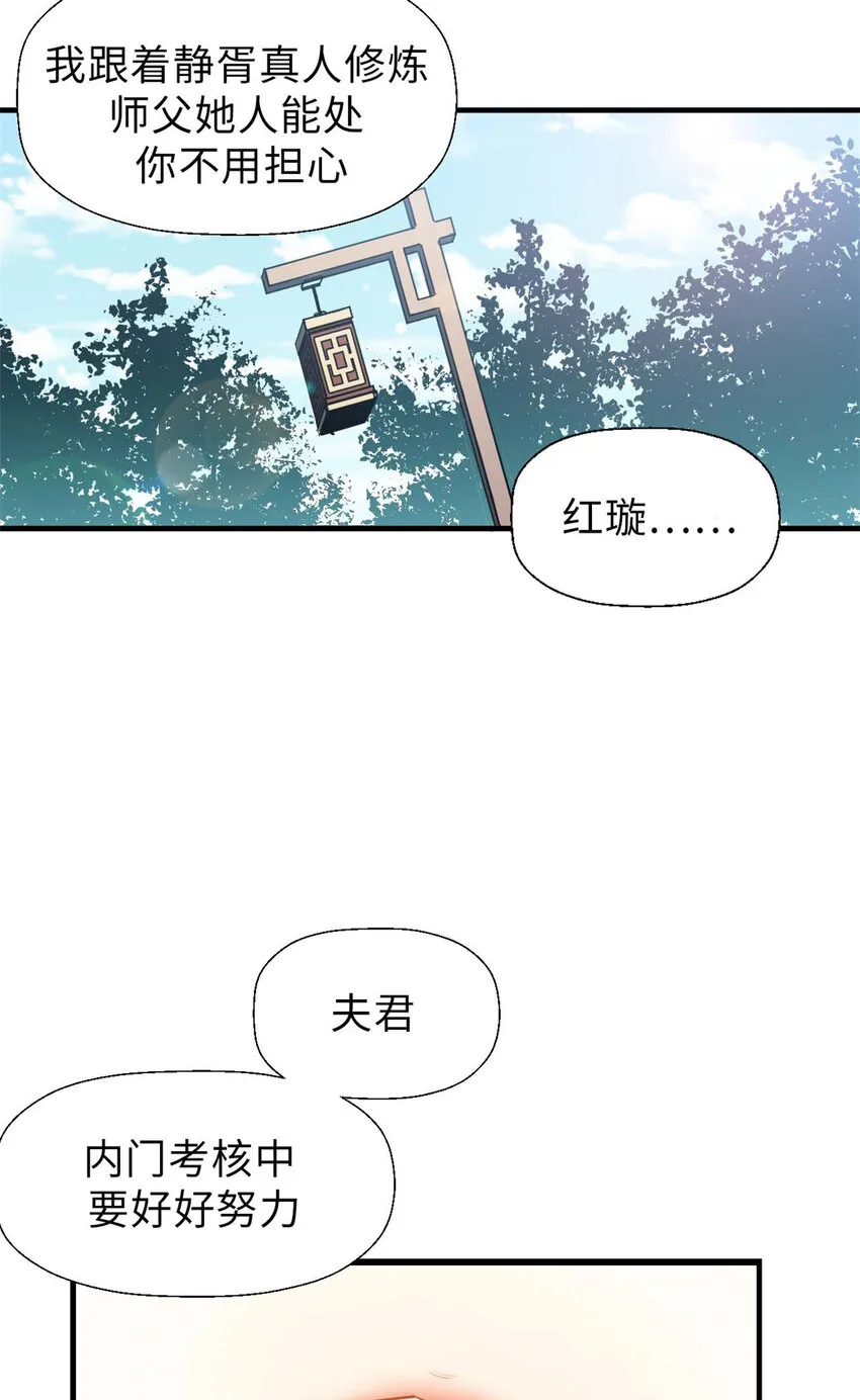 19 19 第26页