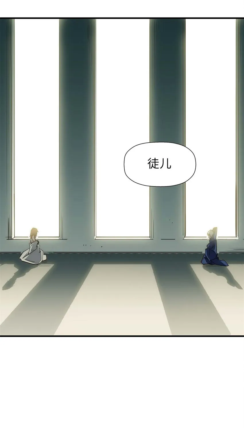 19 19 第33页