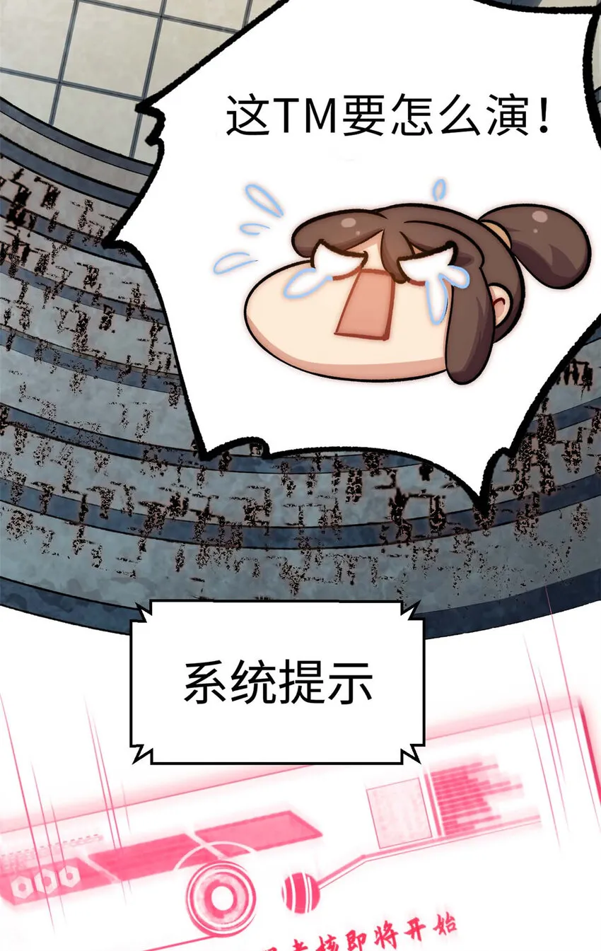 19 19 第45页