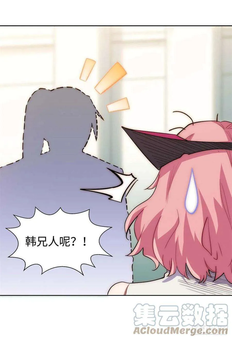 12 第7页