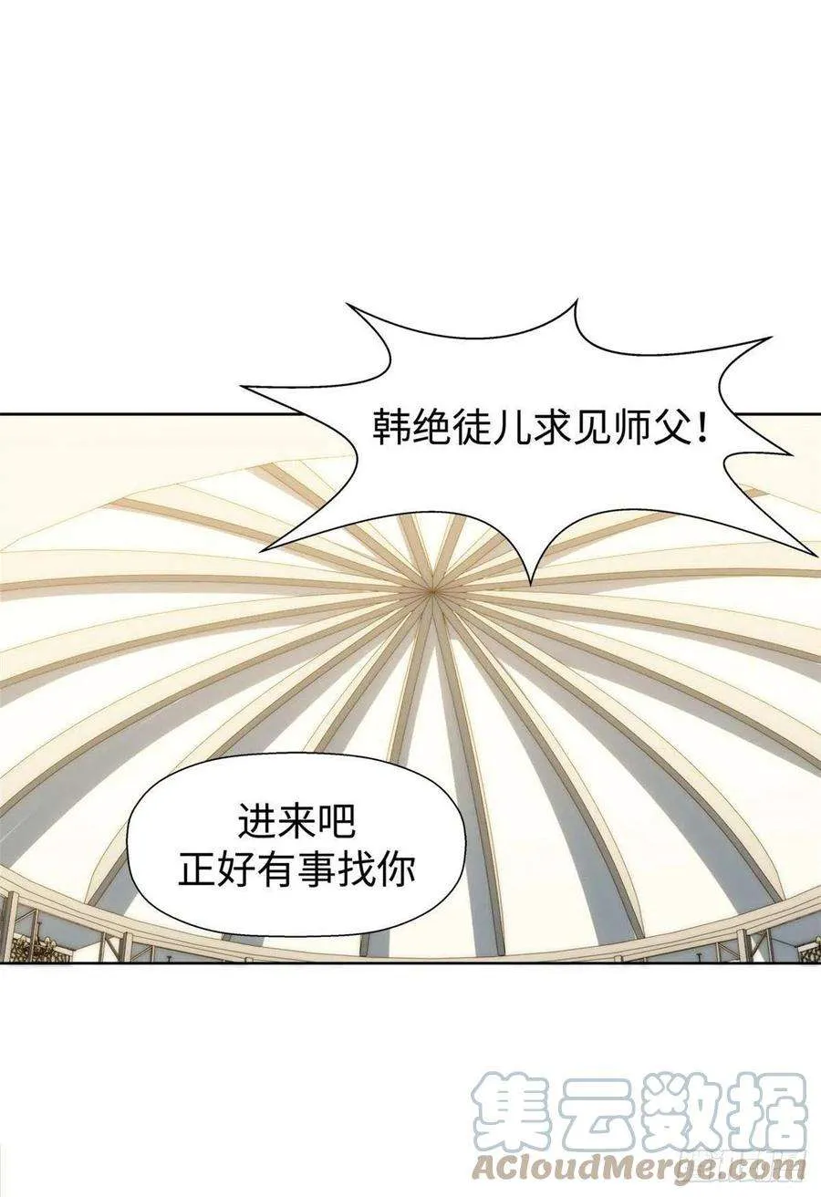 12 第13页