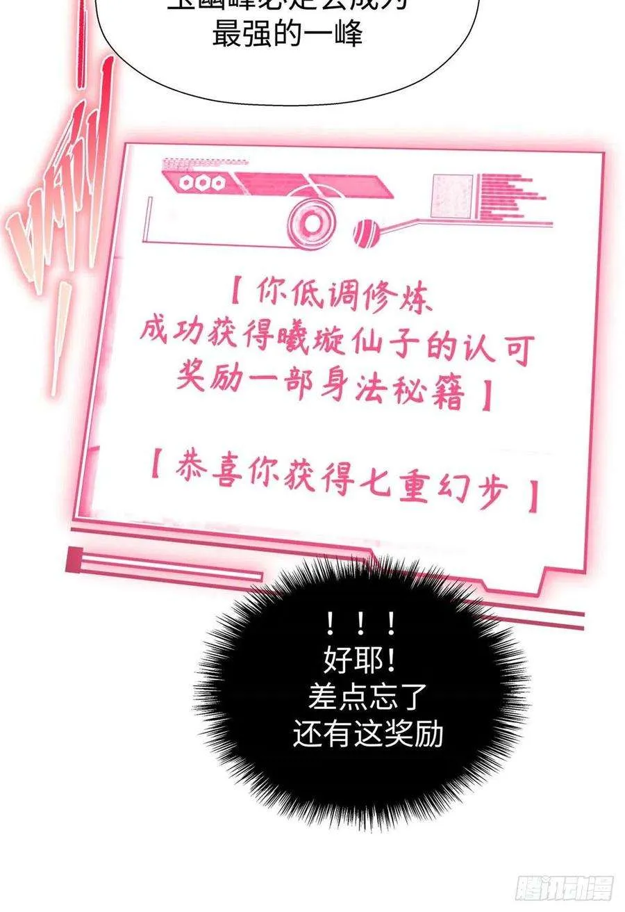 12 第18页