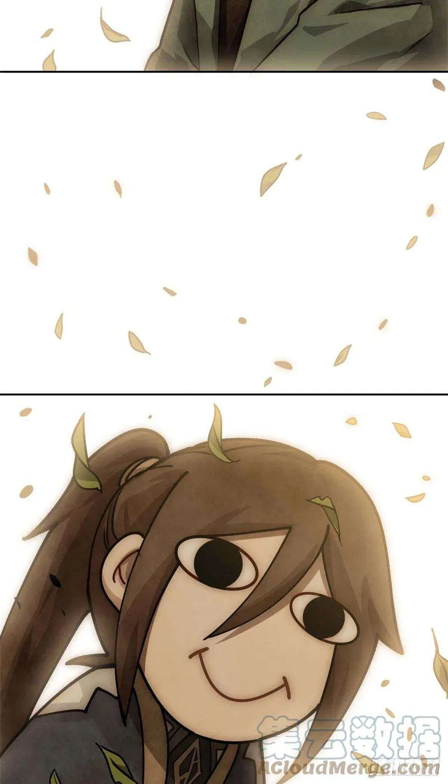 12 第21页