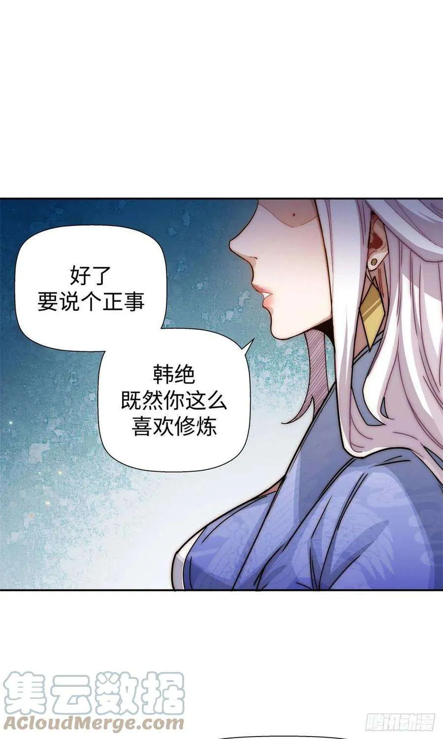 12 第29页