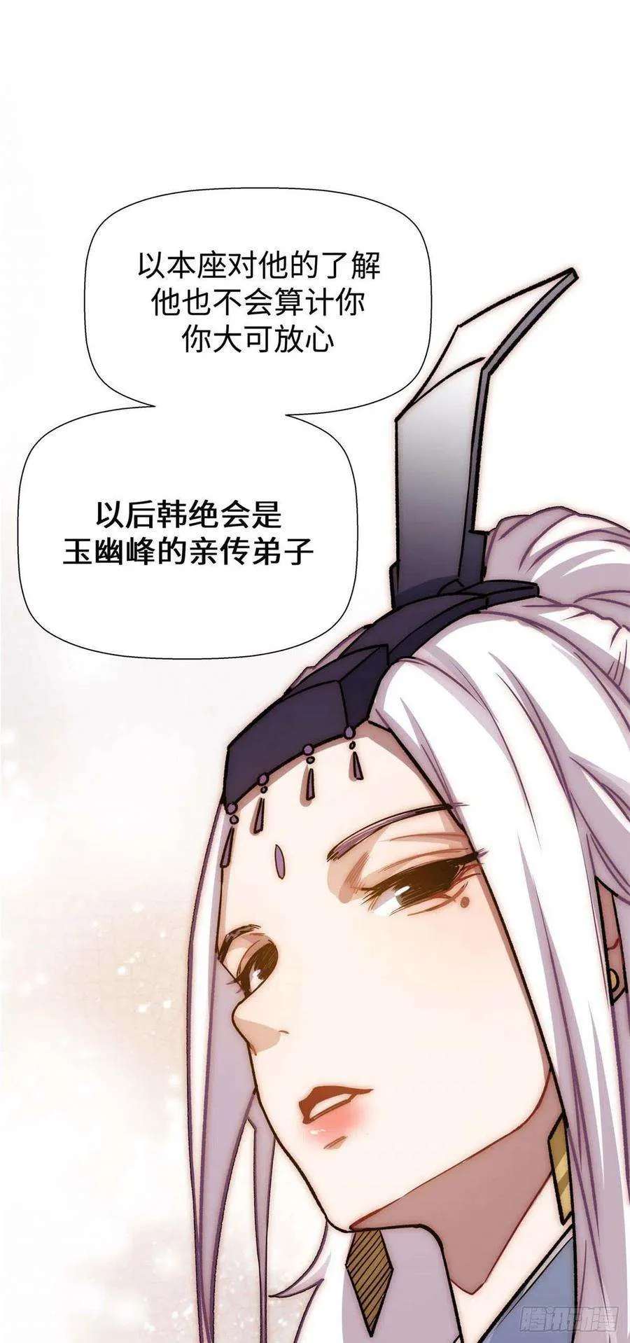 12 第36页