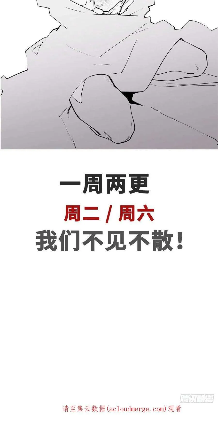 12 第40页
